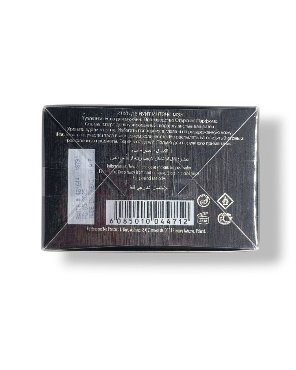 Perfume Club de Nuit Intense Man EDT 105 ml | Perfume Original para Hombre – Fragancia Elegante y Duradera