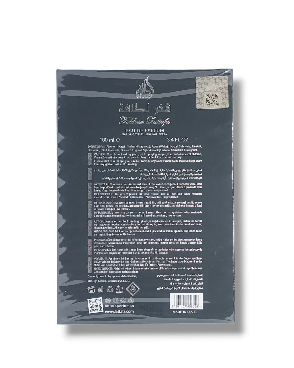 Lattafa Fakhar Eau de Parfum 100 ml | Perfume Árabe Original para Hombre – Fragancia Intensa y Elegante